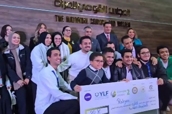 The Rehydro team from Matariya Engineering wins the Climate Leaders Competition.